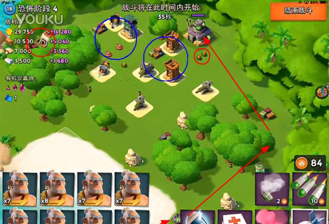 海岛奇兵11月19日恐怖博士岛攻略：恐怖阶段4