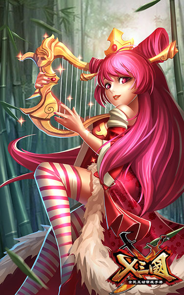X三国