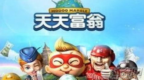 天天富翁体力值恢复方法 四叶草获得攻略 (2)