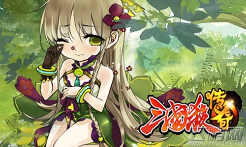 三国杀传奇