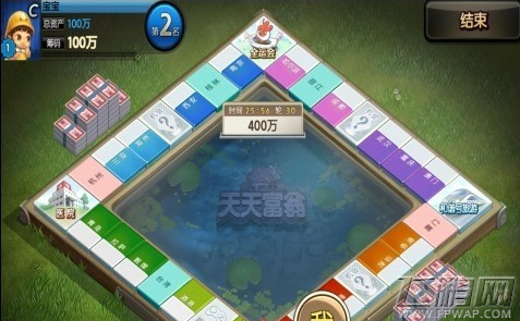 天天富翁强化合成系统 角色卡牌获得攻略 (2)