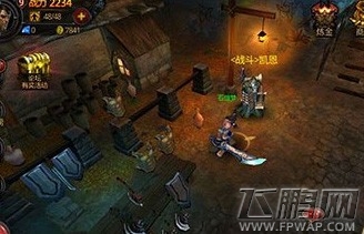 全民破坏神