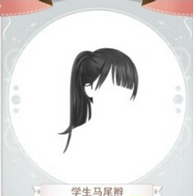 暖暖环游世界请叫我红领巾套装 (1)
