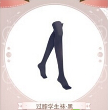 暖暖环游世界贵族校服套装 (6)