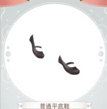 暖暖环游世界民国少女校服套装 (6)