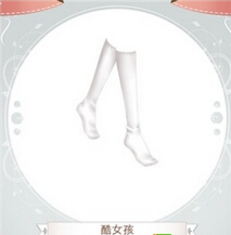 暖暖环游世界民国少女校服套装 (4)