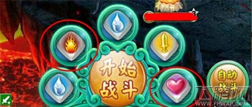 摇摇西游如何摇到自己想要的骰子 (1)