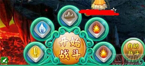 摇摇西游如何摇到自己想要的骰子 (2)
