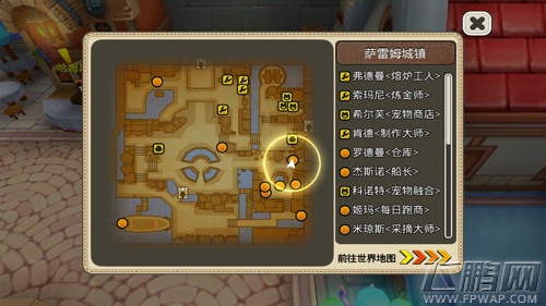 口袋幻兽OL仓库小知识百科 (1)