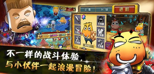 我叫MT外传开局首抽英雄哪个好 首抽推荐