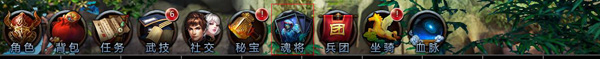 魂将系统-魂将系统.jpg