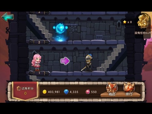 女神联盟手游攻略新服如何冲第一 怎么快速上手 (4)