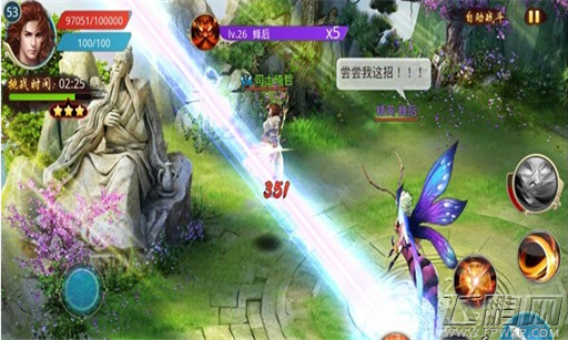 梦想仙侠通关副本挑战攻略 (1)