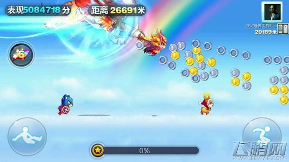 天天酷跑流星狮爷搭配暗夜宝贝5万米实测 (2)