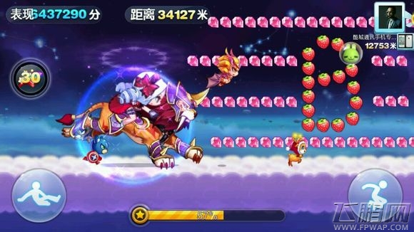 天天酷跑流星狮爷搭配暗夜宝贝5万米实测 (3)