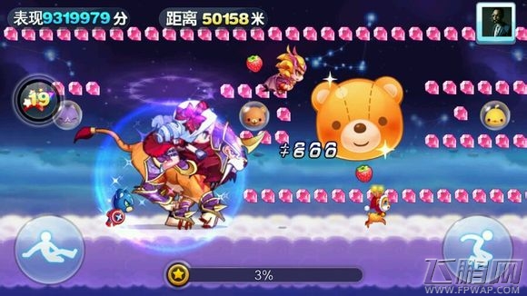 天天酷跑流星狮爷搭配暗夜宝贝5万米实测 (5)