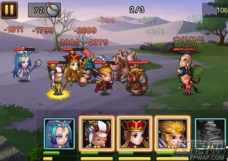 放开那唐僧新手入门全攻略 新手入门必备基本玩法介绍 (6)