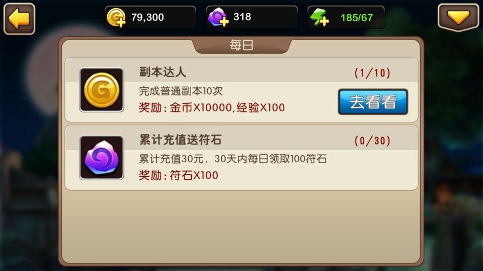1418054210704712.jpg