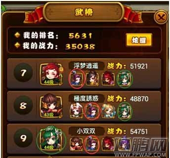  (1)