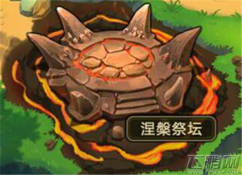 三界大乱斗