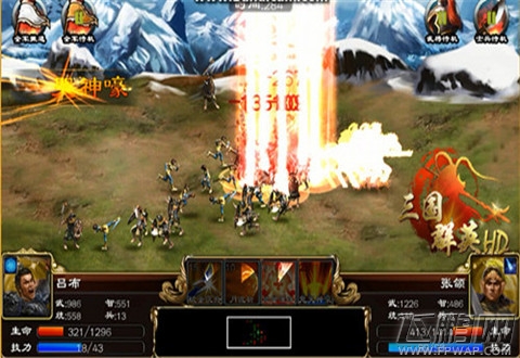 五星武神免费招《三国群英HD》飞将吕布资讯抢发！ (7)