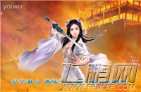 帝王三国攻略大全 最快称帝最强攻略 (3)
