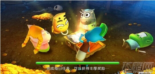我叫MT212月15日公测来袭 (7)