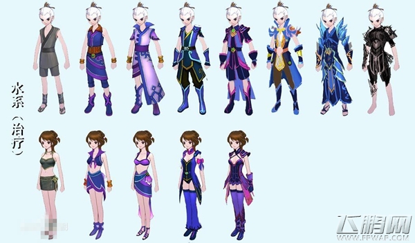 魔与道换装系统 五大部位武器等即时换装攻略