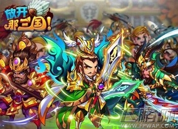 放开那三国非R怎么玩 非R阵容推荐 (1)