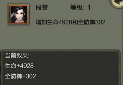  (1)