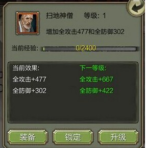  (3)
