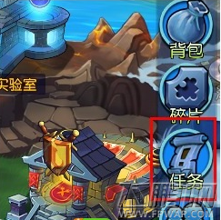 天天撸啊撸快速升级攻略 (1)