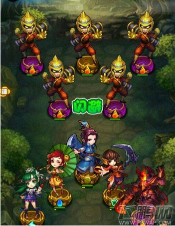 仙剑奇侠传  6-4-10三星通关攻略 (1)