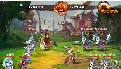 悍将三国大帝阿提拉打法攻略 (1)