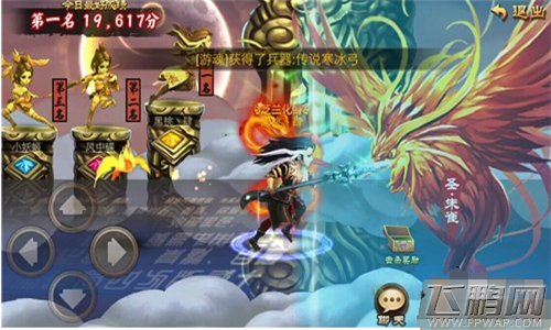 三国之刃心得总结   朱雀高低战通关经验分享 (1)