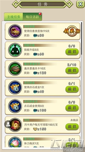 (1)