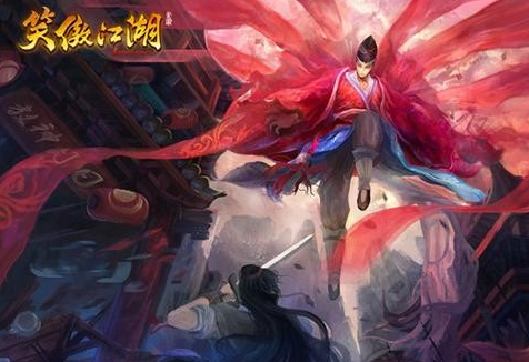 笑傲江湖3D手游无双副本是什么 无双副本详细介绍 (1)