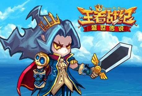 王者战纪pvp这么打 提高pvp技巧方法大全 (1)