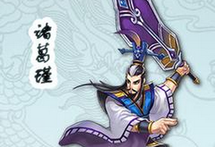 主公莫慌主城怎么发展 主城升级发展攻略 (1)