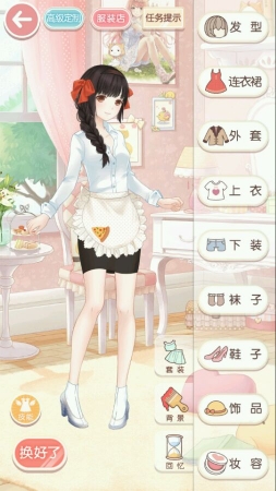奇迹暖暖.jpg