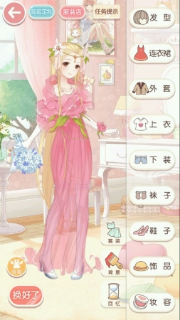 奇迹暖暖.jpg