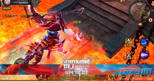 全民奇迹副本怎么玩 副本攻略详解 (3)