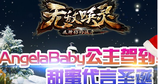 无敌唤灵如何获得灵币 灵币获取技巧分享 (1)