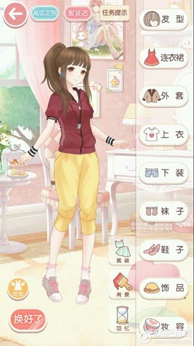 奇迹暖暖公主级5-1女朋友跑了S搭配 (2)