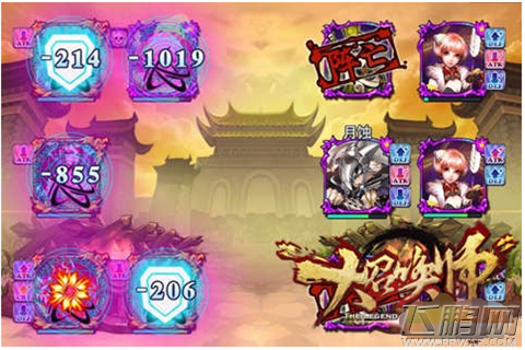 大召唤师神秘商店怎么玩  天天惊喜有什么 (1)