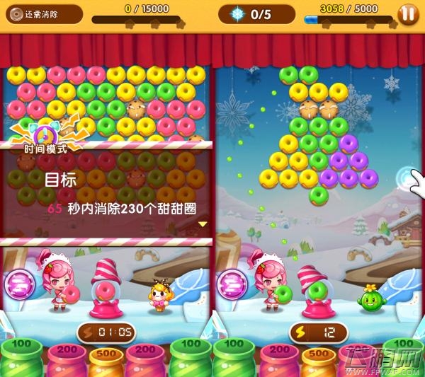 全民泡泡大战高分三星甜甜圈掉落攻略