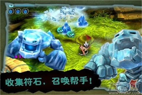 奇幻射击暗法杖的效果及作用解析 (1)