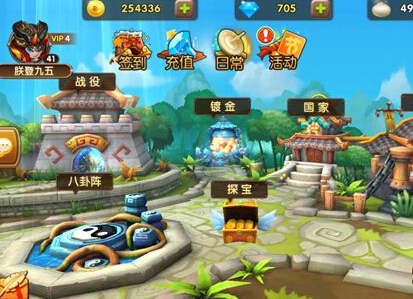 全民闯天下魏延左慈怎么样搭配 魏延左慈阵容攻略 (1)