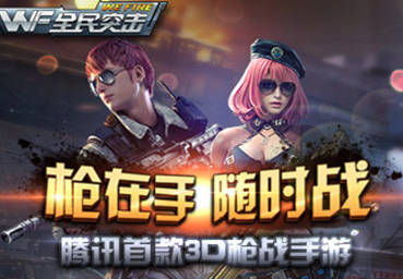 全民突击mp5怎么获得 mp5进阶详解 (1)
