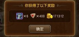  (4)